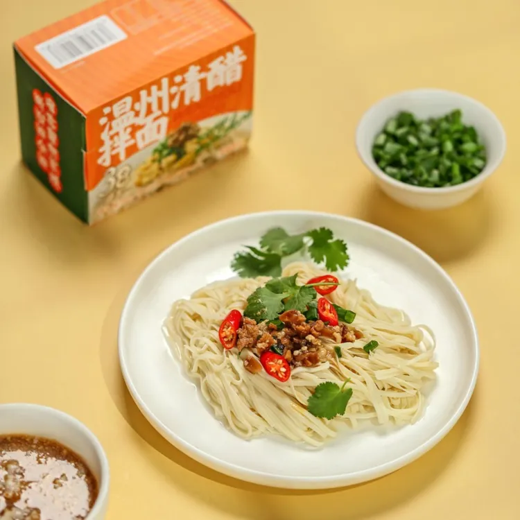 温州产品清醋拌面地道风味净含量187克/盒装食用方便美味干燥煮熟