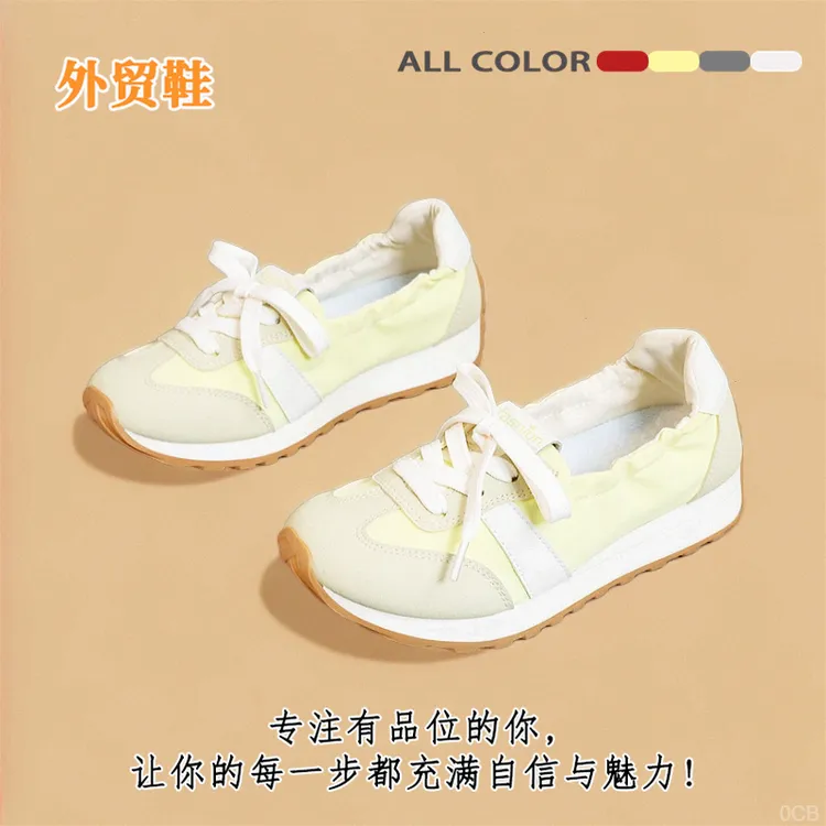 【平替好物】日系软底薄荷曼波冰丝德训女百搭运动夏季透气女鞋