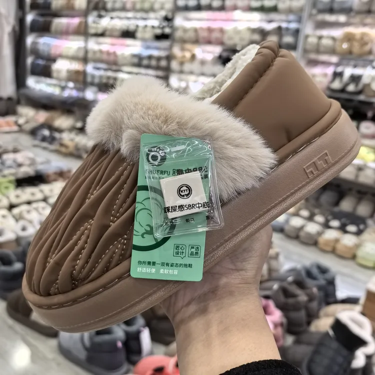 毛口包跟棉拖鞋女秋冬季保暖毛绒家居室内外穿防滑皮棉鞋防水男士