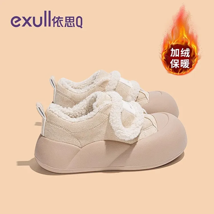 依思Q女鞋加绒雪地靴女2025新款冬季魔术贴二棉鞋加厚保暖毛毛鞋
