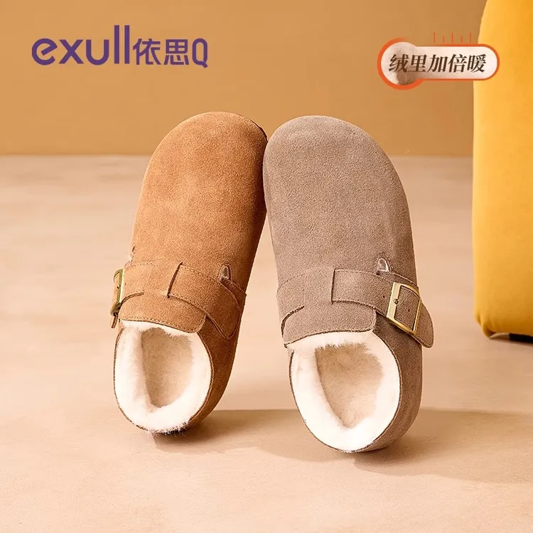 依思q全包加绒勃肯鞋女2025新款冬季厚底真皮保暖雪地靴外穿单鞋