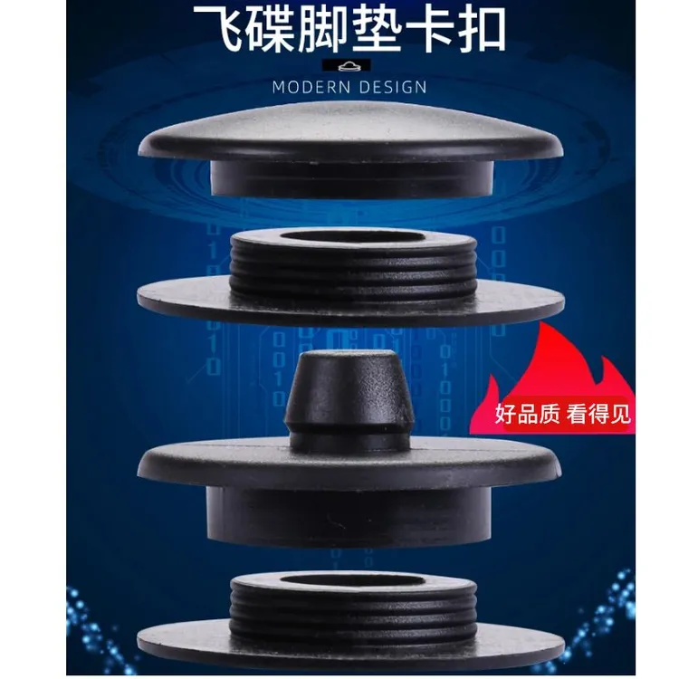 汽车脚垫固定卡扣通用型双层防滑动塑料扣子丝圈按扣圆形地毯固定