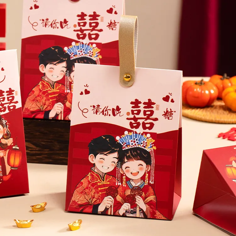 菲寻结婚喜糖盒子订婚礼伴手礼盒空盒2025新款手提中式糖果包装盒