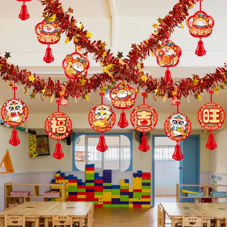 菲寻新年2026马年装饰品拉花挂件幼儿园教室商场过年春节布置挂饰
