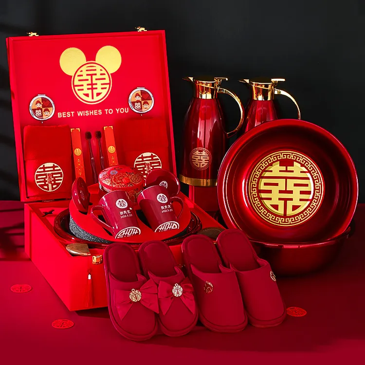 菲寻结婚用品大全女方嫁妆陪嫁物品婚礼婚庆喜盆新娘洗漱备婚套装