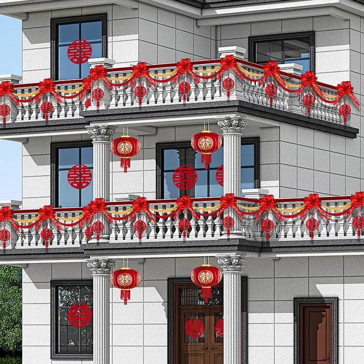 菲寻农村院子装饰结婚气球布置别墅阳台栏杆拉花装饰品布置套装