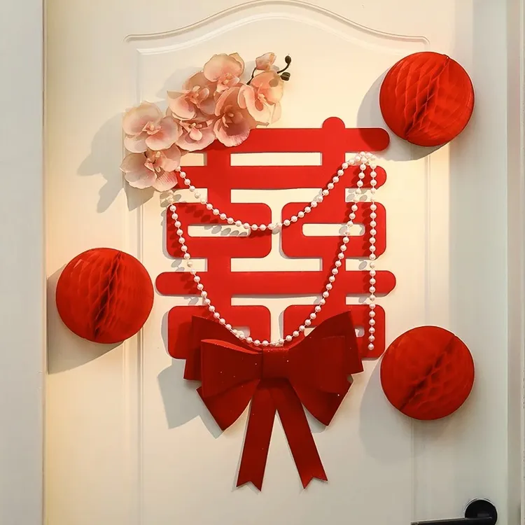 菲寻婚房布置结婚女方卧室房门喜字贴装饰婚礼新房背景墙门贴囍字