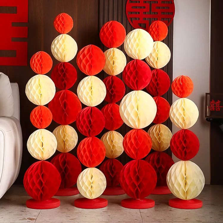 菲寻蜂窝球立柱结婚房布置套装订婚礼男女方新房客厅卧室楼梯装饰