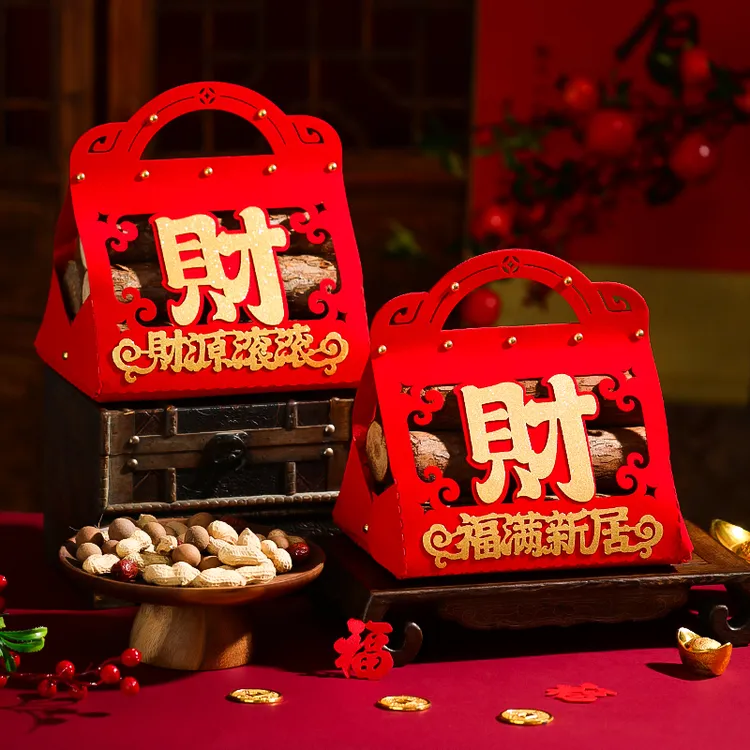 菲寻乔迁之喜新居布置装饰柴火木柴摆件新房入宅全套搬家仪式用品