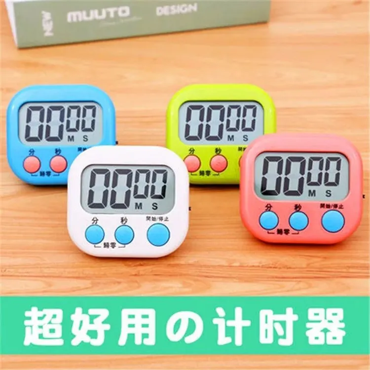 大屏显计时器厨房定时器提醒器学生电子闹钟秒表钟时间管理计时器