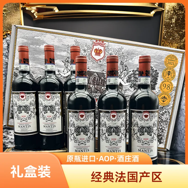 法国波尔多干红葡萄酒原瓶进口红酒整箱礼盒装送礼商务高档批发