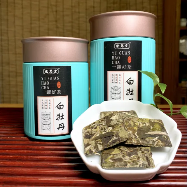 花香白牡丹茶中仙子采摘高山天然原生态日晒方片香气清雅甘甜绵柔