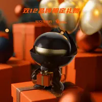 MonsterGuardians【抖音商城双12年终狂欢季】羊毛袜等限量礼赠说明