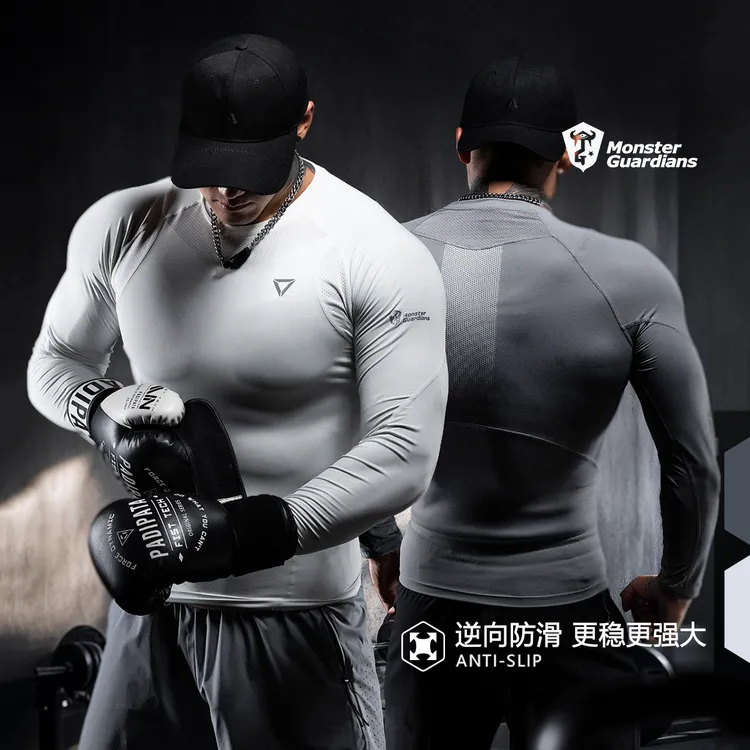 MonsterGuardians【达人】极点科技系列男子5A抗菌速干训练紧身衣