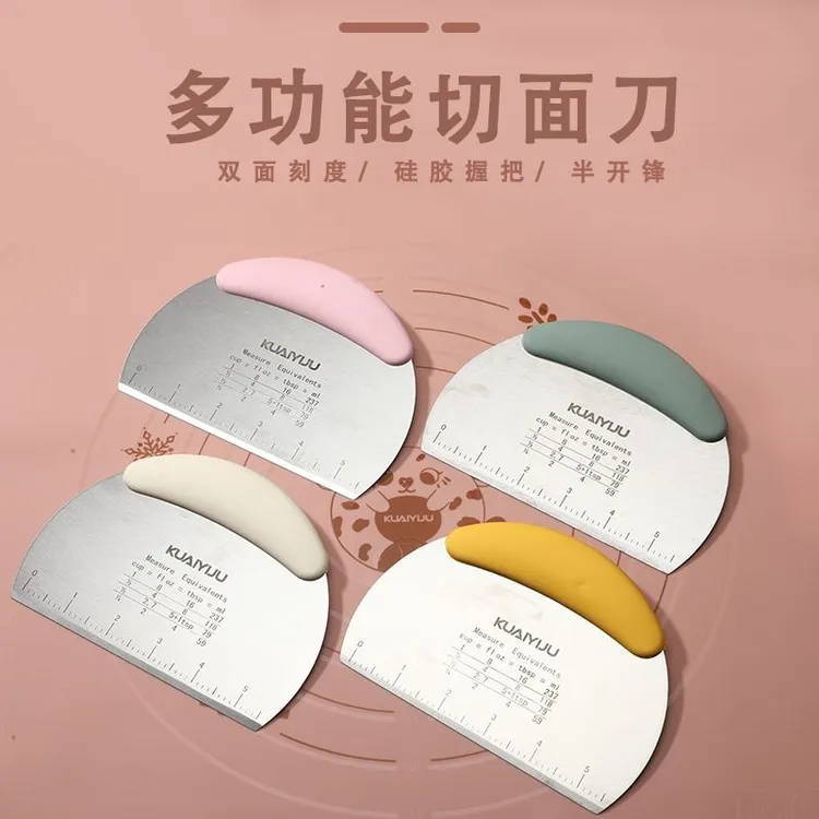 家用不锈钢硅胶切面刀多功能刮板烘焙切面团切面条双面刻度多用途