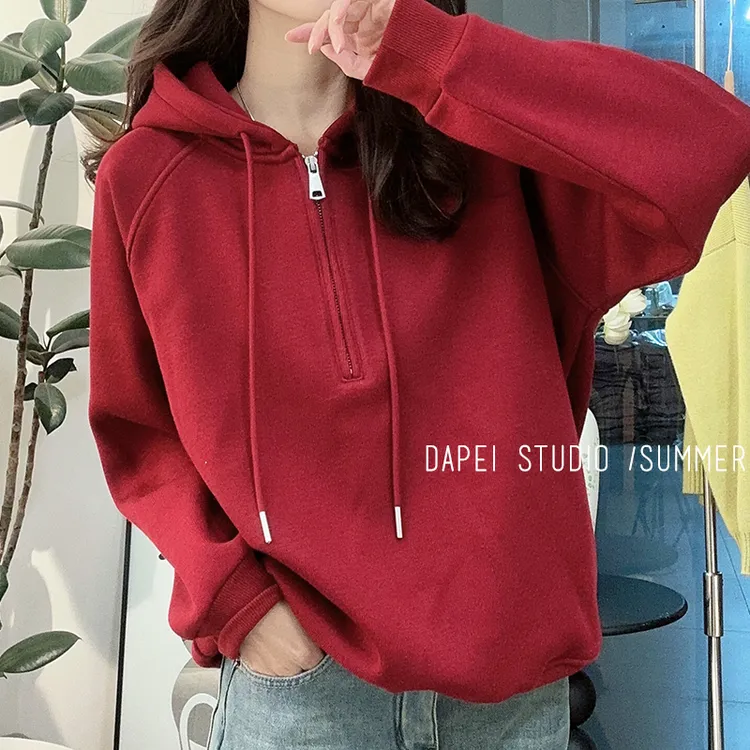 高兴家 加绒加厚新品宽松显瘦卫衣休闲连帽上衣半拉链套头卫衣女