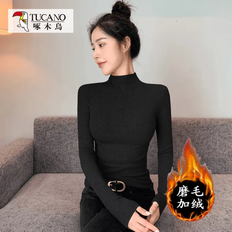 啄木鸟【罗纹棉系列】磨毛半高领长袖打底衫女秋冬修身显瘦t恤上衣