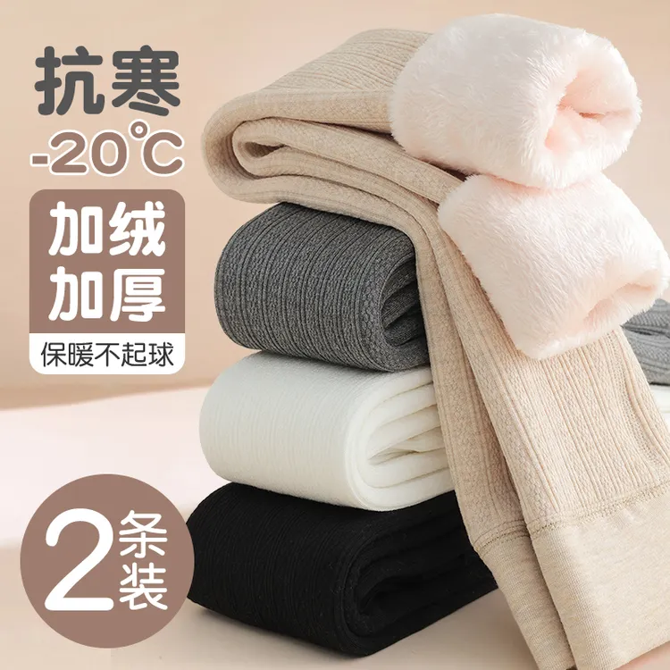 女童打底裤加绒加厚冬季外穿一体绒特厚打底裤袜秋冬款儿童连裤袜