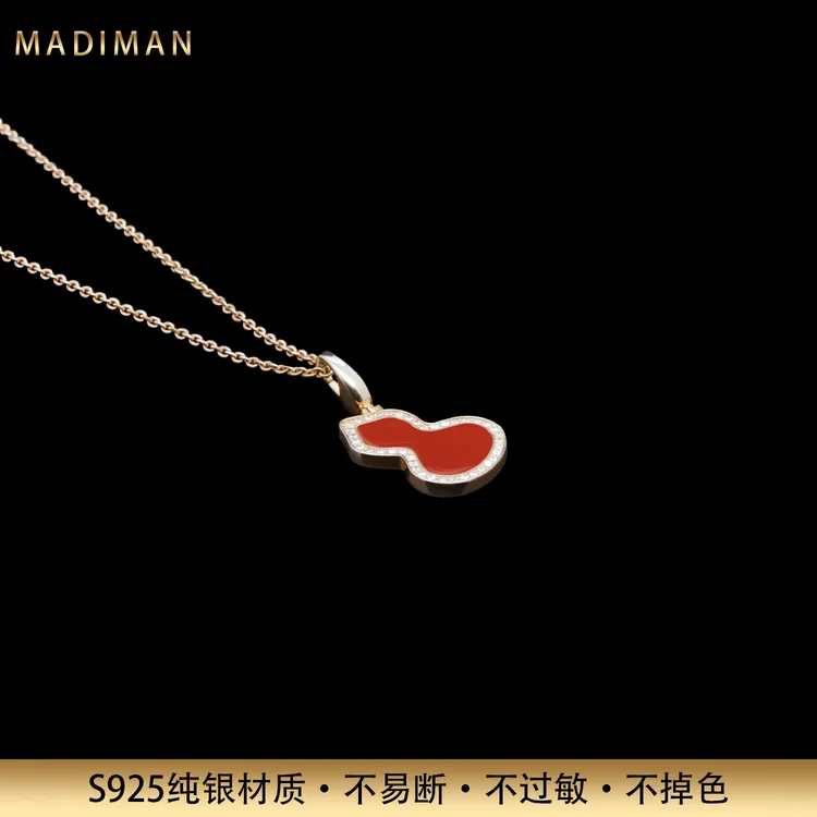 MADIMAN/玛蒂曼 坠链均925银 轻奢单葫芦镶钻纯银玫瑰金色项链INS