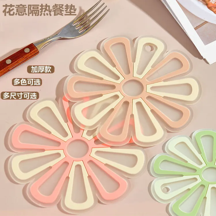 北欧风餐垫隔热垫耐高温大号家用盘子垫碗垫防滑防烫垫餐桌垫锅垫