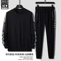【杰歌盟专属】运动套装 秋季男女同款圆领休闲情侣卫衣卫裤一套
