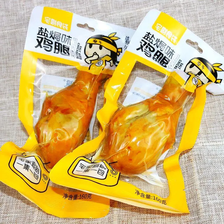 宅剧食鸡腿零食整鸡腿熟食盐焗大鸡腿肉即食卤味琵琶腿真空笋0g