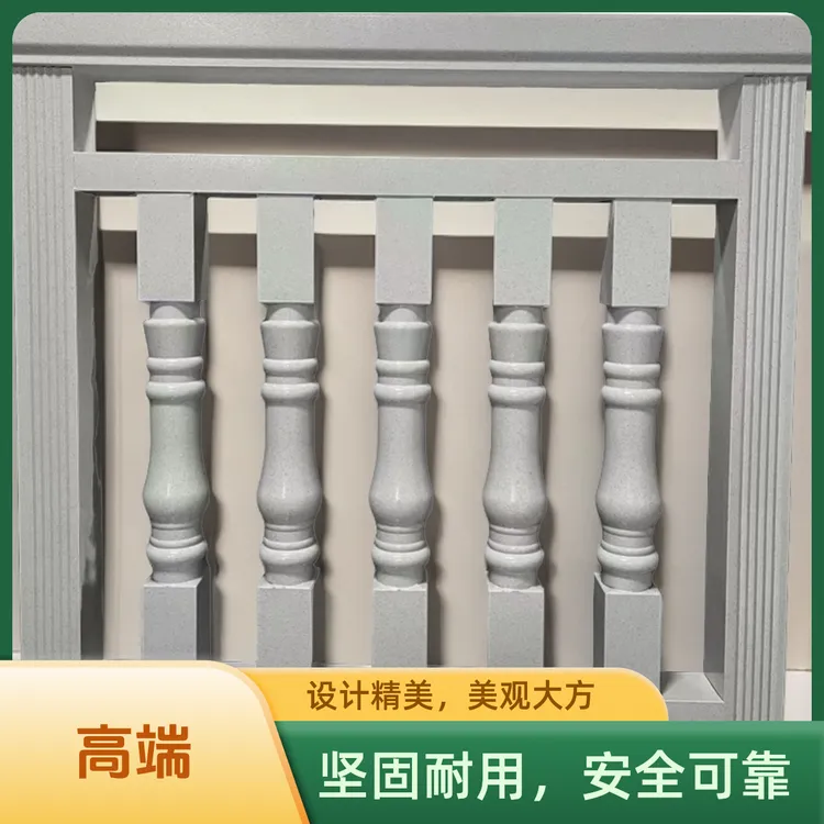 不锈钢烤漆围栏柱，大口径，