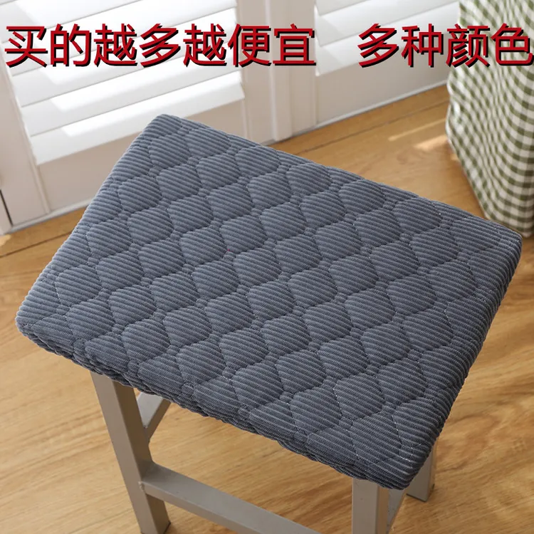 长方形学生坐垫椅套防滑座垫桌椅凳套罩家用久坐加厚学校凳子座套