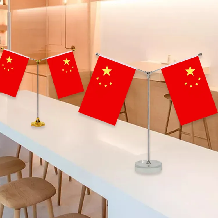 小红旗办公室桌旗摆件国旗党旗仿水晶金色银色办公室会议室旗帜用
