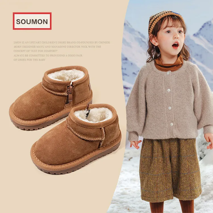 儿童雪地靴2025冬季新款男女小童棉鞋加绒加厚婴幼儿宝宝棉靴保暖