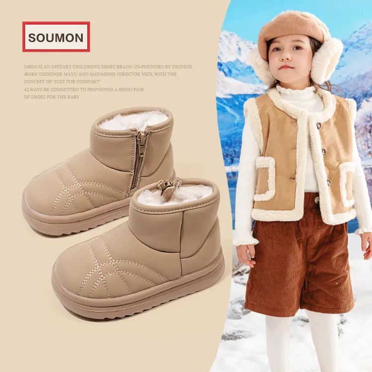 特价儿童雪地靴女童大棉鞋冬季防滑防水宝宝靴男小童加绒保暖雪地