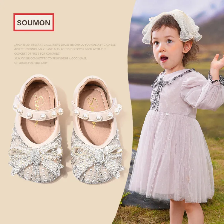 SMON婴儿公主鞋女宝宝春秋女童单鞋防滑软底学步鞋小童皮鞋稳步鞋
