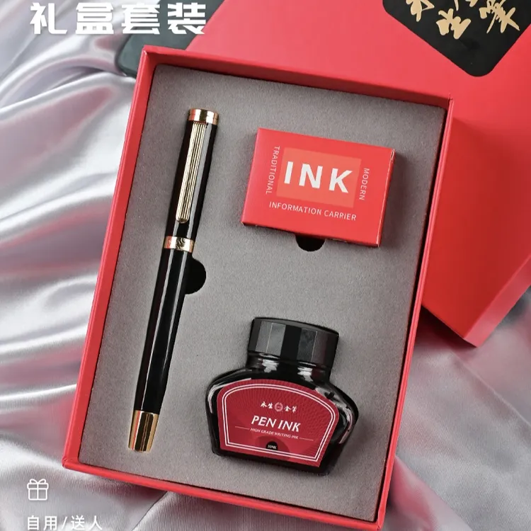 永生9587手工打磨款0.7美工笔礼盒装