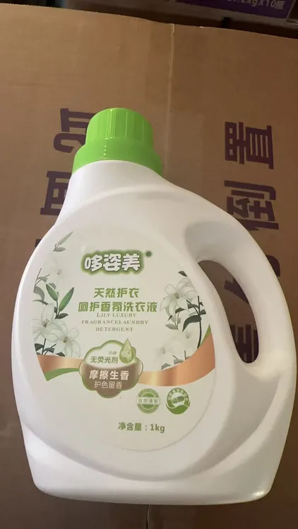 头香自然清香，摩擦生香青苹果 1kg瓶装