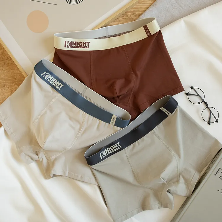 谜象男士内裤中腰四角春夏裤头男款透气平角裤舒适运动青年短裤头