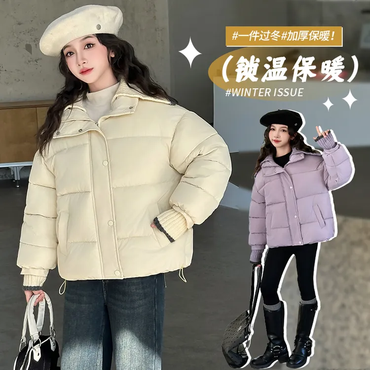 女童2024冬季新款棉服女孩宽松保暖短款棉服女学生加厚过冬棉衣潮