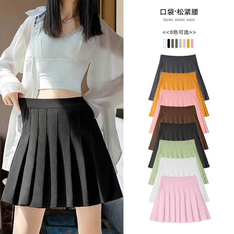 百褶裙A字高腰百搭半身裙有口袋弹力松紧腰黑色春夏弹力显瘦短裙