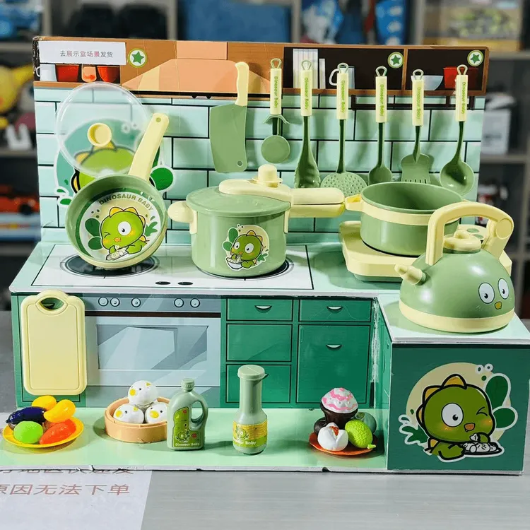 广绿色30件套厨房过家家做饭玩具去展示盒发货款式颜色随机