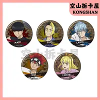 （盲盒代拆）物理魔法使马修吧唧徽章 盲盒