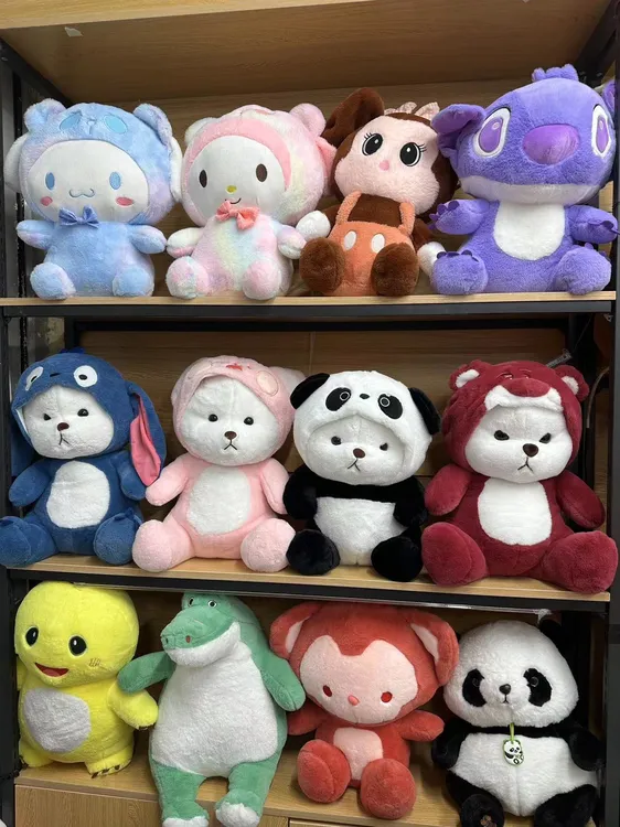 清仓福利组合精品毛绒玩具上百个款式可选