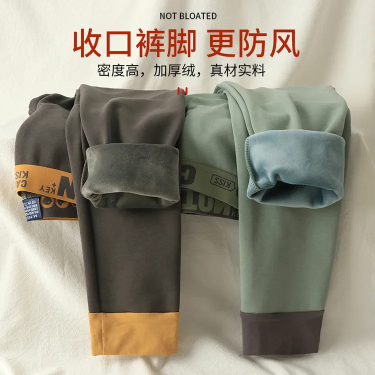 加绒加厚冬季保暖裤女les帅t中腰贴身打底裤简约显瘦棉秋裤厚毛裤