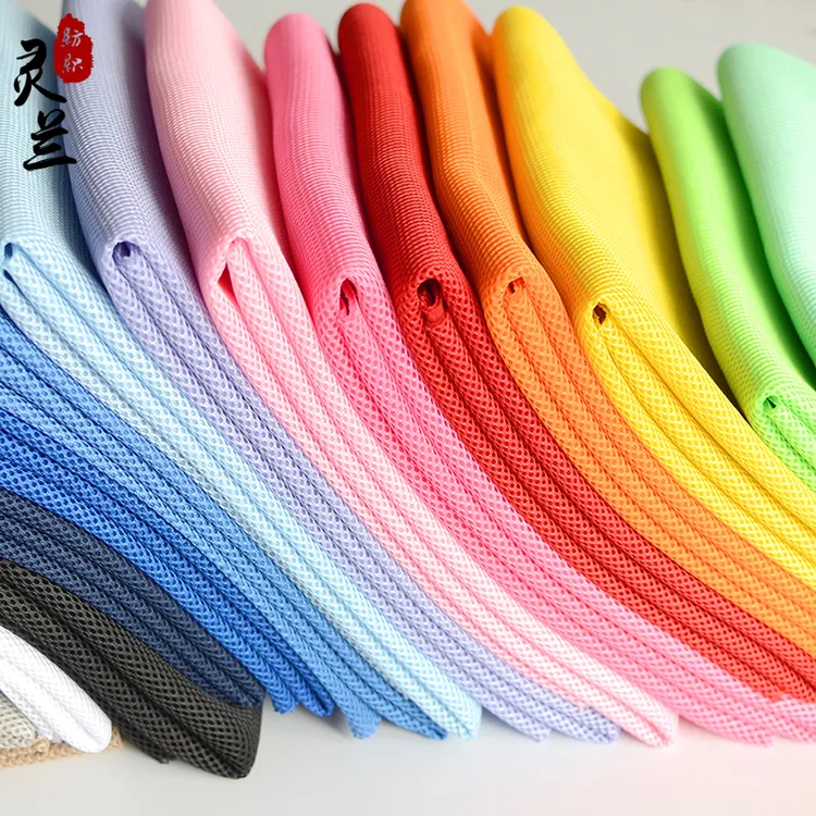 灵兰三明治三层网布夹层网眼布汽车座套面料 3d透气网布床围鞋材