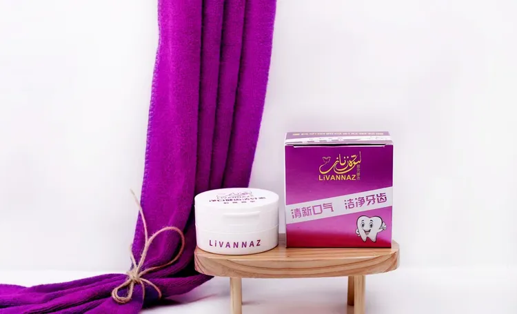 Livannaz净白健齿洁牙素【包邮】