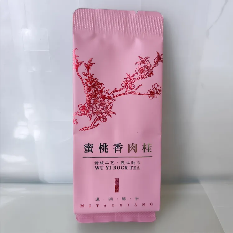 武夷岩茶 蜜桃香肉桂 20泡装/盒