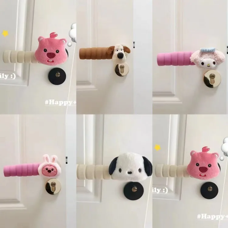 门把手保护套防撞防静电可爱卧室加厚手套主卧宝宝房间拉手防碰套