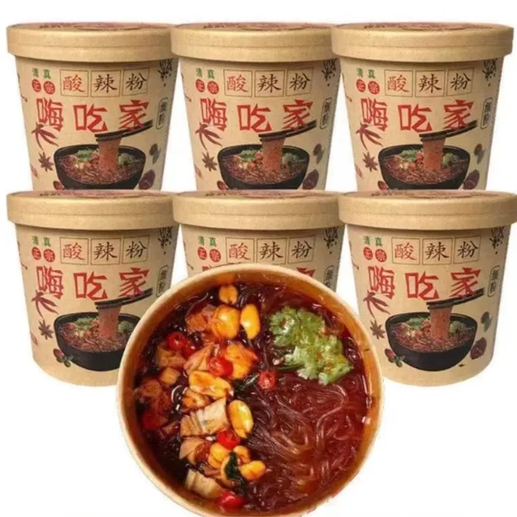 清真酸辣粉方便即食酸爽麻辣冲泡清真夜宵特色美味包邮3桶装6桶装