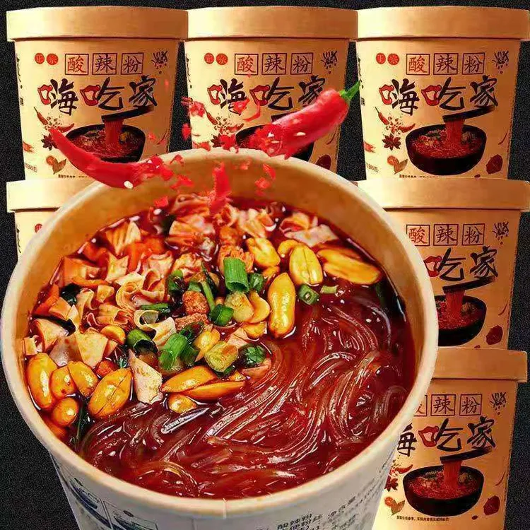 清真麦思特重庆酸辣粉丝大桶装宿舍速食泡面夜宵6桶装
