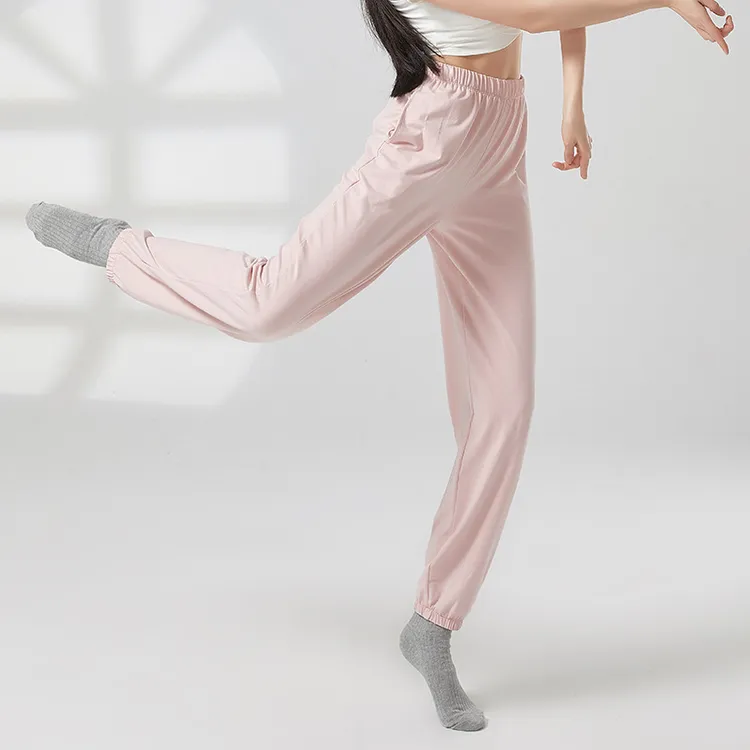 现代舞练功服舞蹈裤女形体服古典舞中国舞加长萝卜裤舞蹈服束脚裤