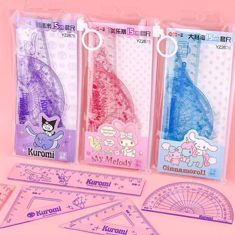 正版三丽鸥库洛米套尺高颜值15cm透明绘图4件套学生专用三角直尺