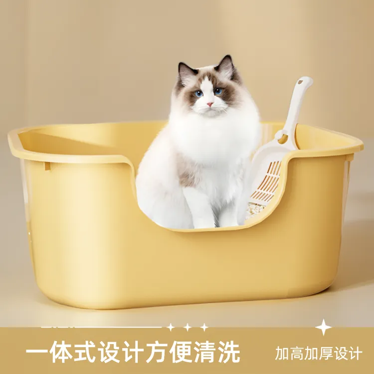 猫砂盆超大号半封闭式防外溅猫厕所特大猫屎盆宠物用品加深幼猫